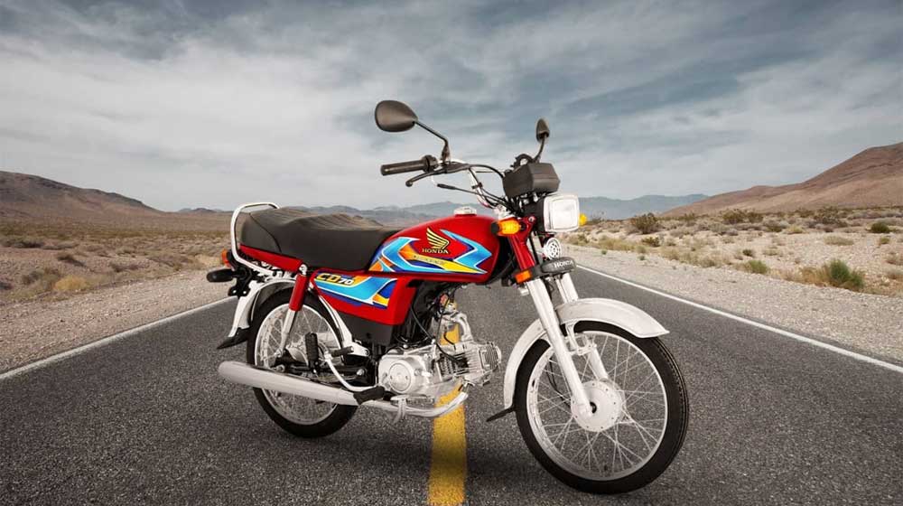 Honda CD70