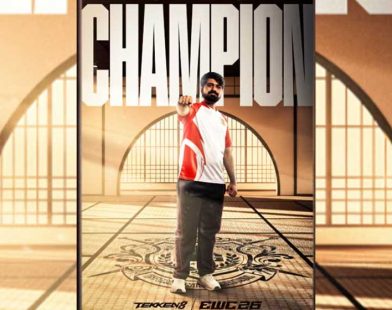 Muhammad Zubair Tekken