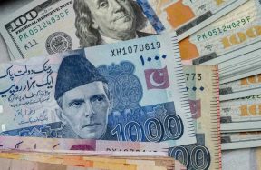 Pakistan fiscal performance FY26
