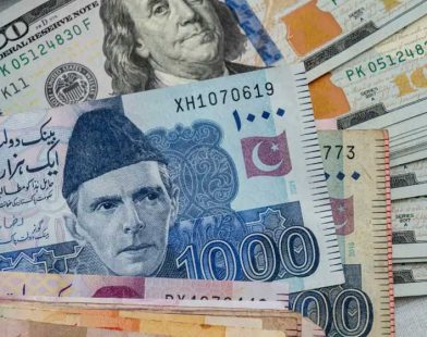 Pakistan fiscal performance FY26