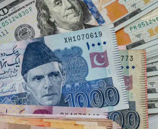 Pakistan fiscal performance FY26
