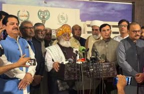 Pakistan opposition alliance