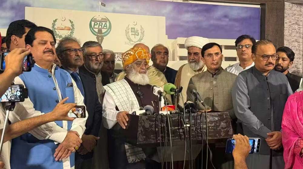 Pakistan Opposition Alliance Forms To Challenge Government