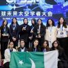 Pakistani students space competition