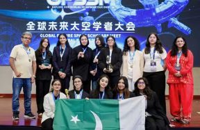 Pakistani students space competition