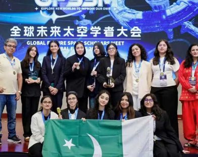 Pakistani students space competition