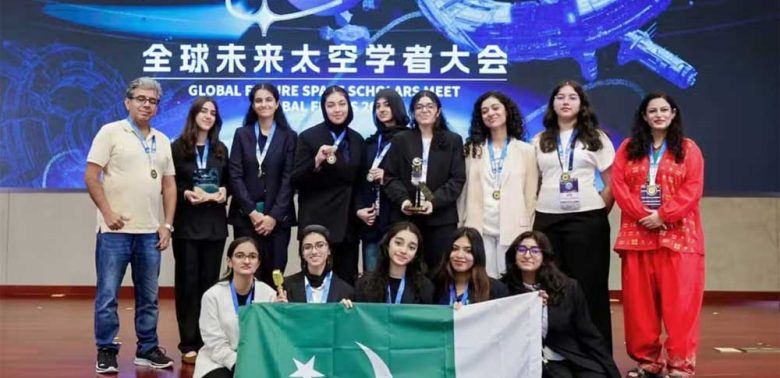 Pakistani students space competition