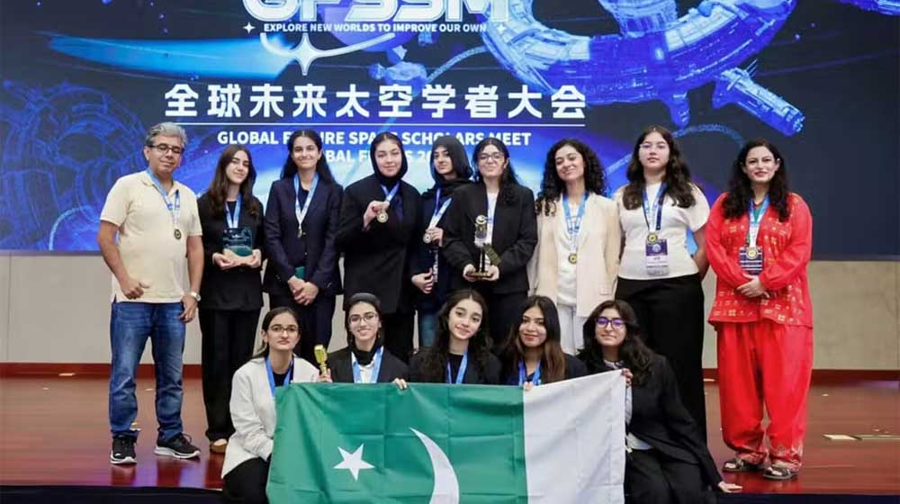 Pakistani students space competition