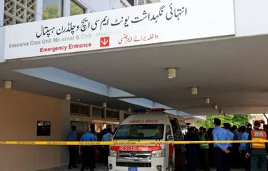 PIMS hospital fire