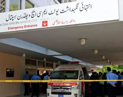 PIMS hospital fire