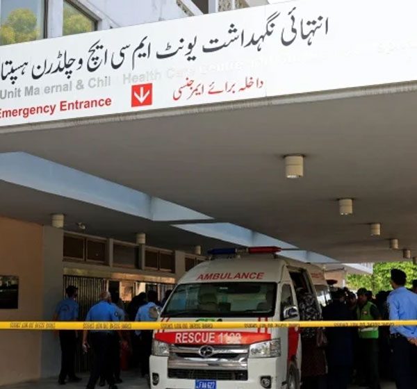 PIMS hospital fire