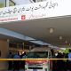 Pims hospital fire 80x80