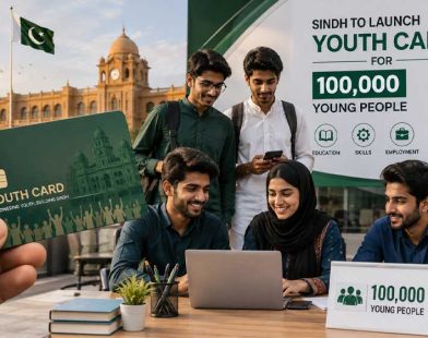 Sindh Youth Card