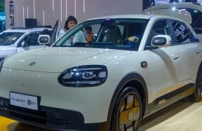 Chery QQ3 EV