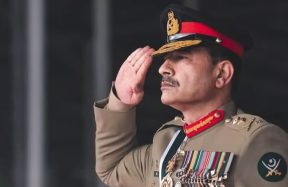 Defense Forces Act 2026