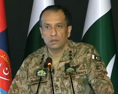 good governance Pakistan security