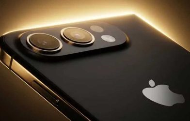iPhone 18 leak