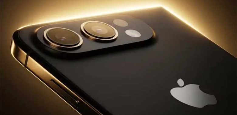 iPhone 18 leak