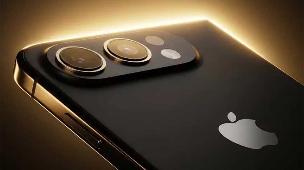 iPhone 18 leak
