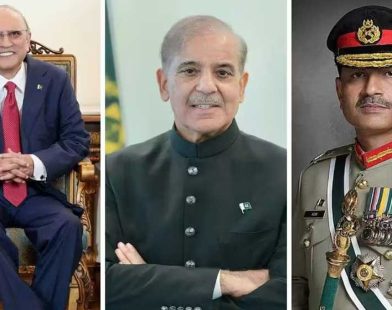 Pakistan 79th Independence Day