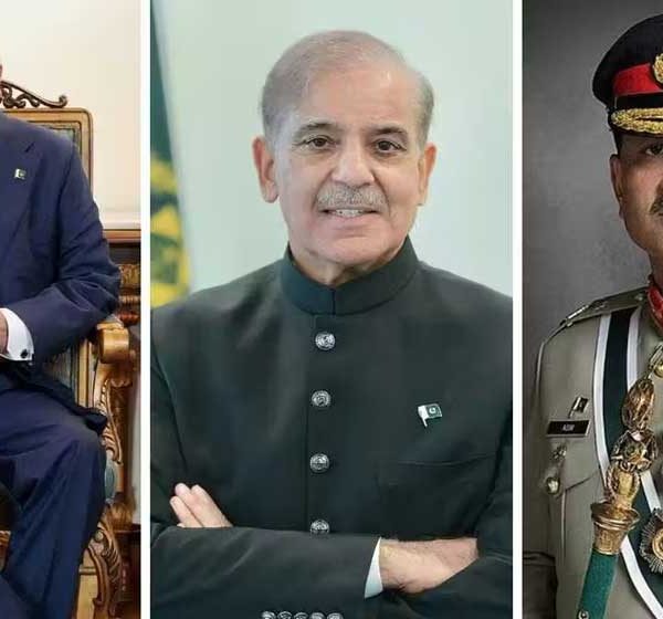 Pakistan 79th Independence Day