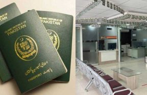 passport office timings