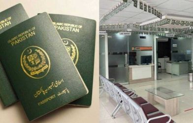 passport office timings