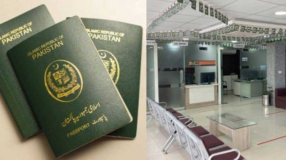passport office timings