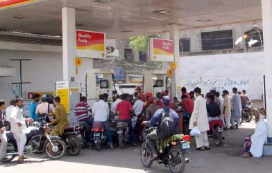 fuel dealers margin increase