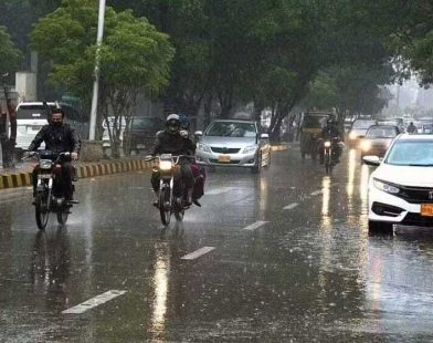 Pakistan rain forecast
