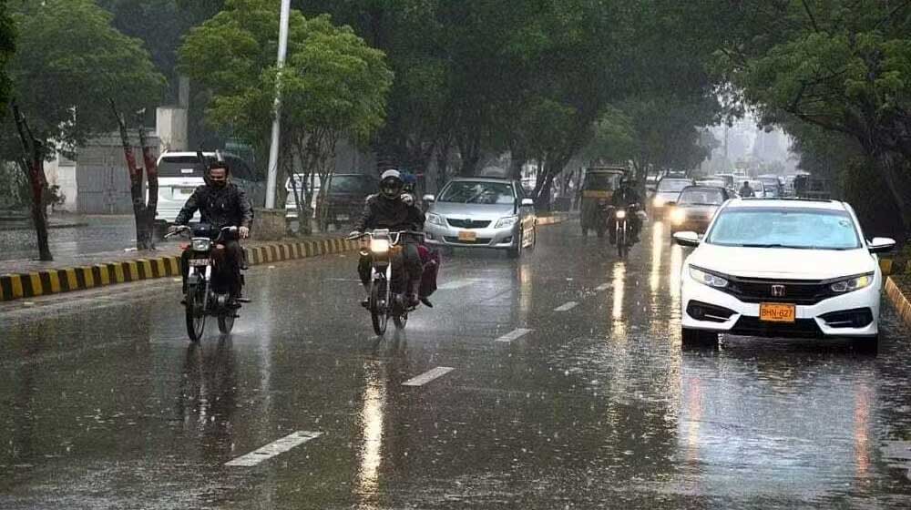 Pakistan rain forecast