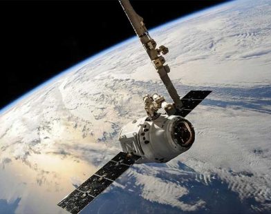 satellite internet Pakistan
