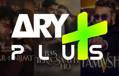 Pakistan streaming platform