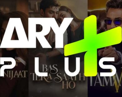 Pakistan streaming platform