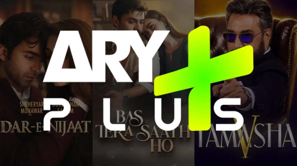 Pakistan streaming platform