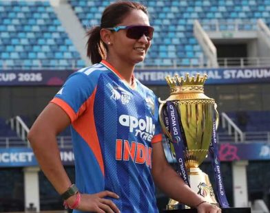 Asia Cup trophy