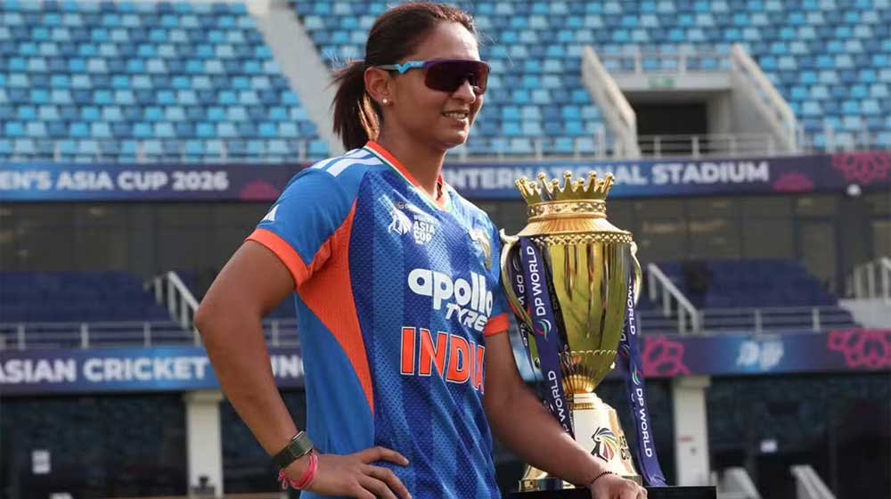 Asia Cup trophy
