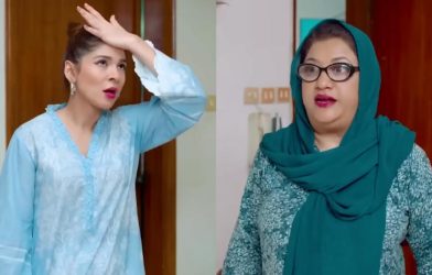Bulbulay origin story