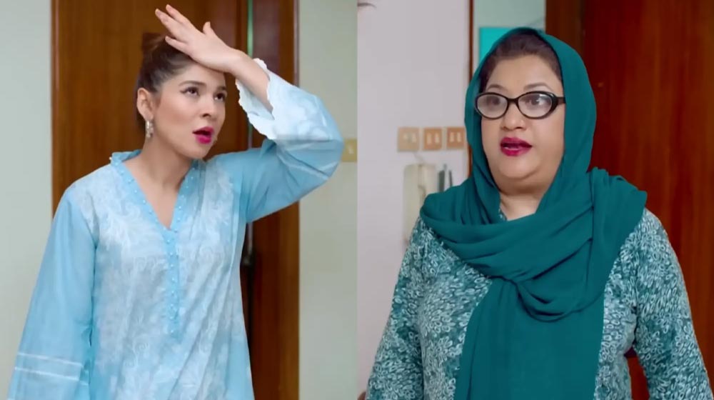 Bulbulay origin story