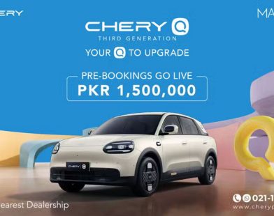 Chery Q bookings open
