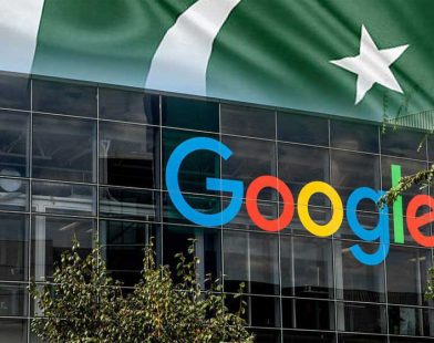 Google Pakistan deal privacy