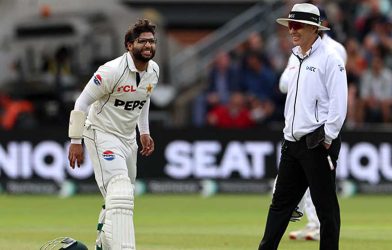 Imam-ul-Haq two year ban