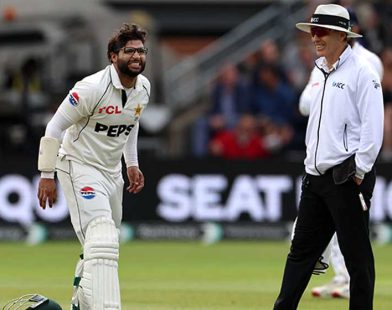 Imam-ul-Haq two year ban