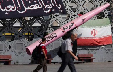 Iran launches strikes US bases
