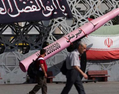 Iran launches strikes US bases