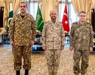 Makkah Defense Pact
