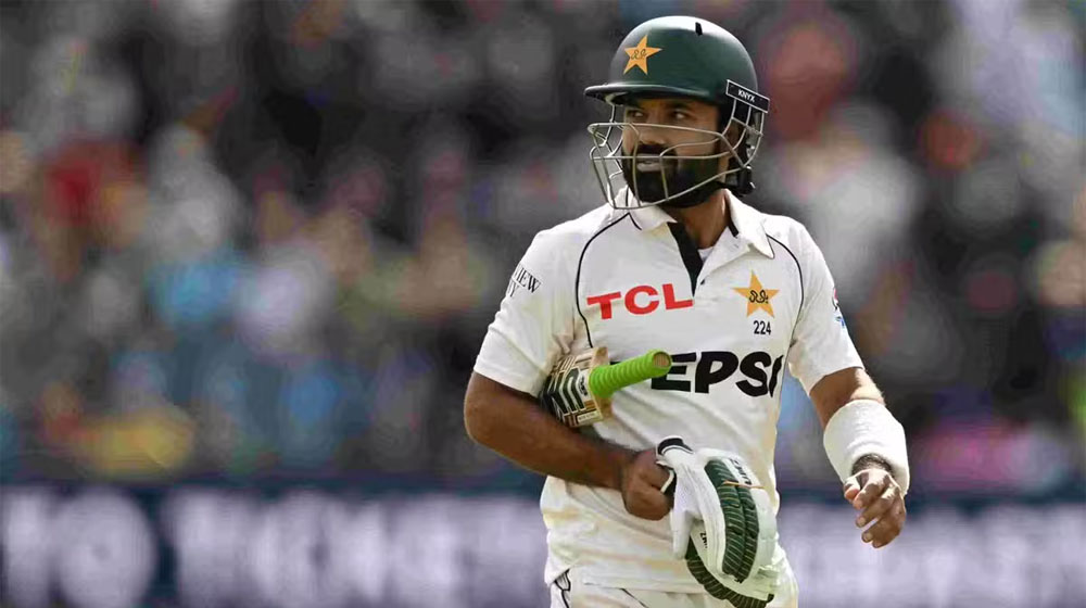 Rizwan NCCIA petition