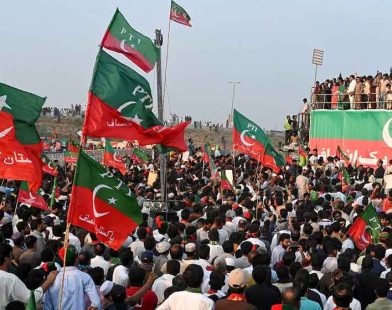 PTI protest march