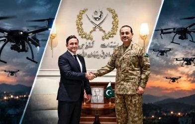 Pakistan Army drone deal