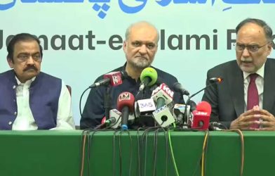 Pakistan govt JI petroleum levy